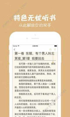 乐动体育app